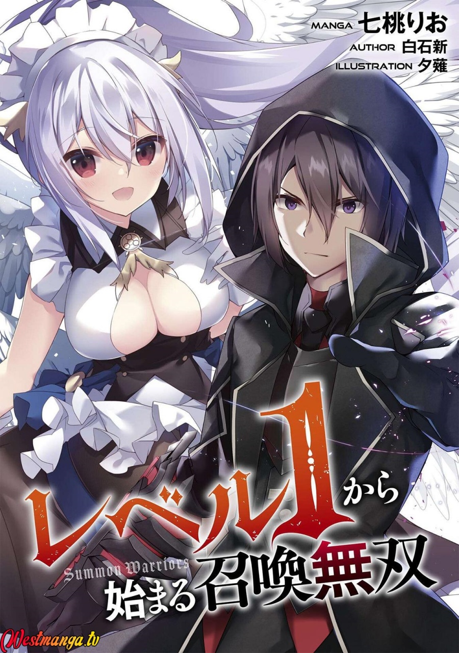 Baca Level 1 kara Hajimaru Shoukan Musou - Chapter 33 halaman 3