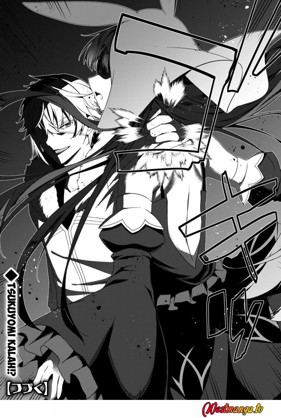 Baca Level 1 kara Hajimaru Shoukan Musou - Chapter 33 halaman 31