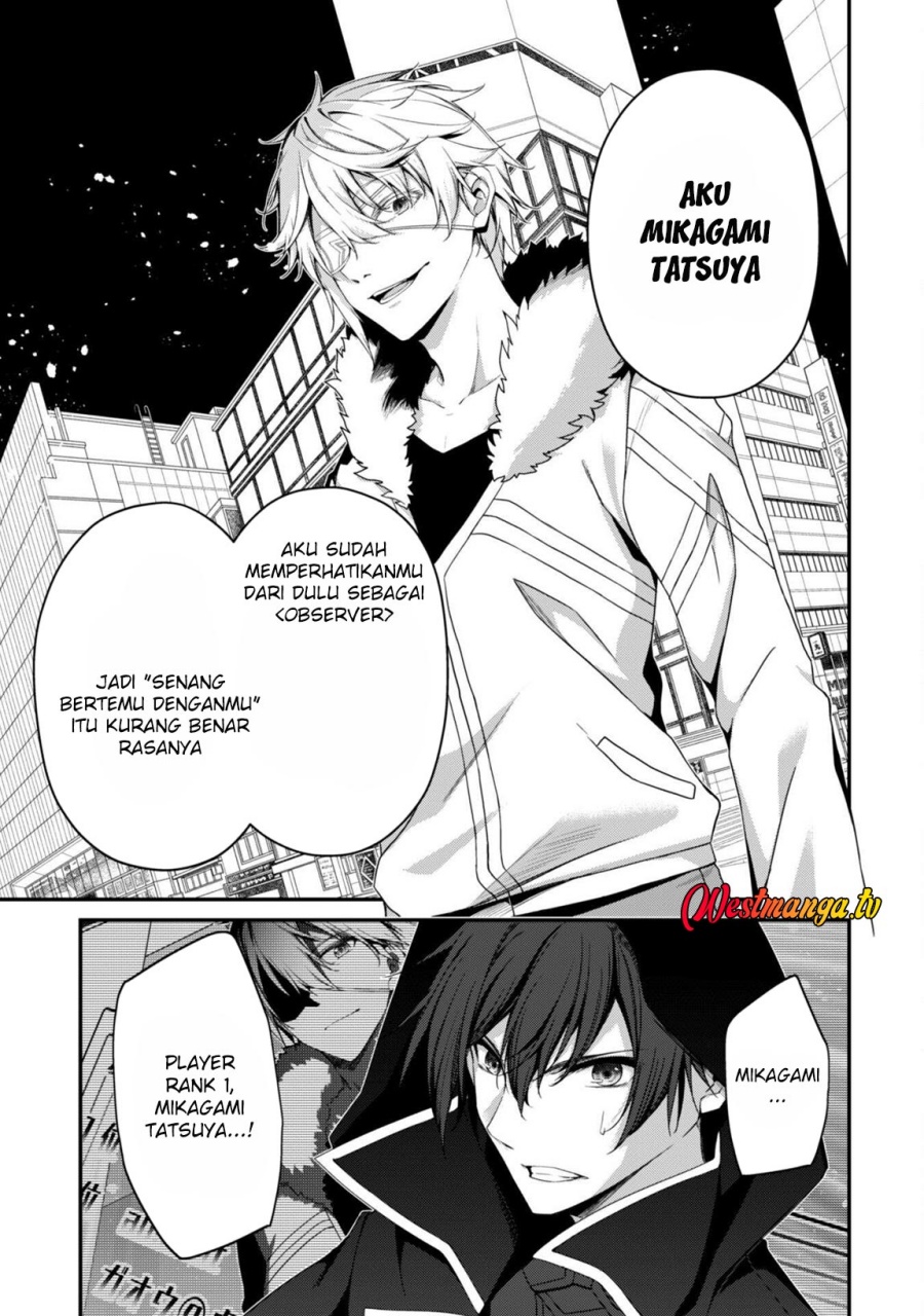Baca Level 1 kara Hajimaru Shoukan Musou - Chapter 33 halaman 8