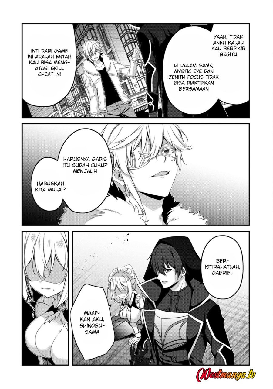 Baca Level 1 kara Hajimaru Shoukan Musou - Chapter 34 halaman 13