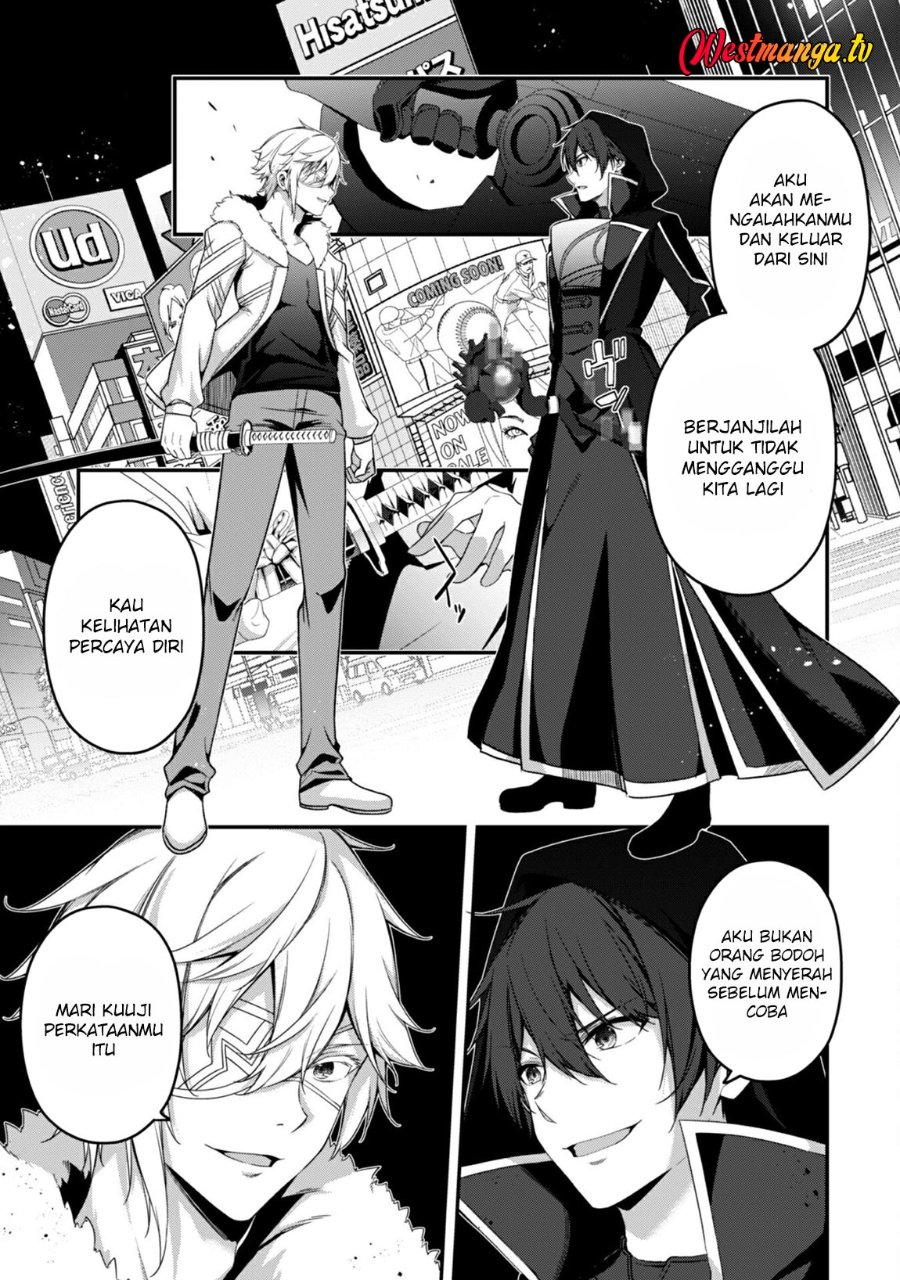 Baca Level 1 kara Hajimaru Shoukan Musou - Chapter 34 halaman 14
