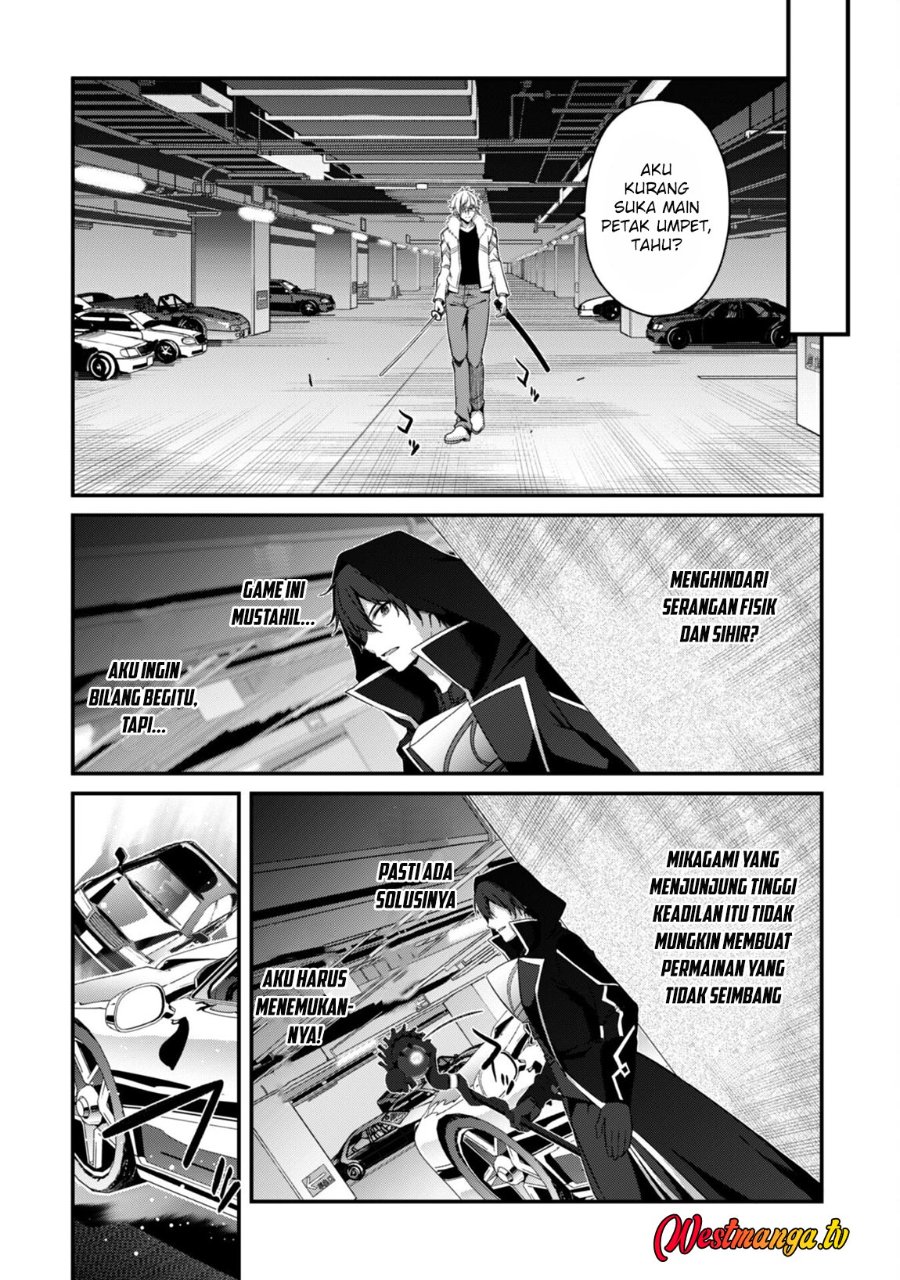 Baca Level 1 kara Hajimaru Shoukan Musou - Chapter 34 halaman 18
