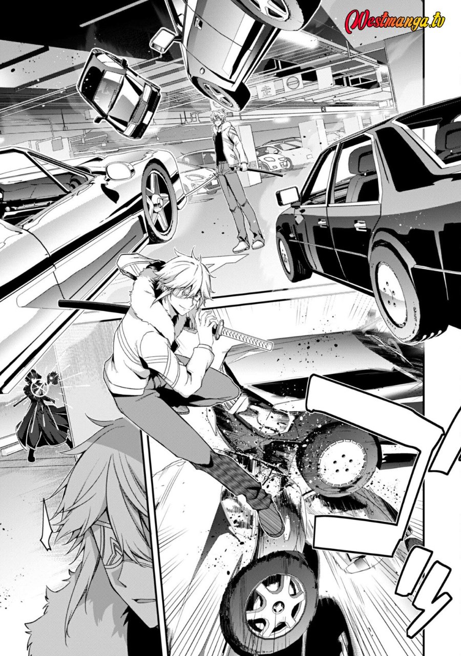 Baca Level 1 kara Hajimaru Shoukan Musou - Chapter 34 halaman 19