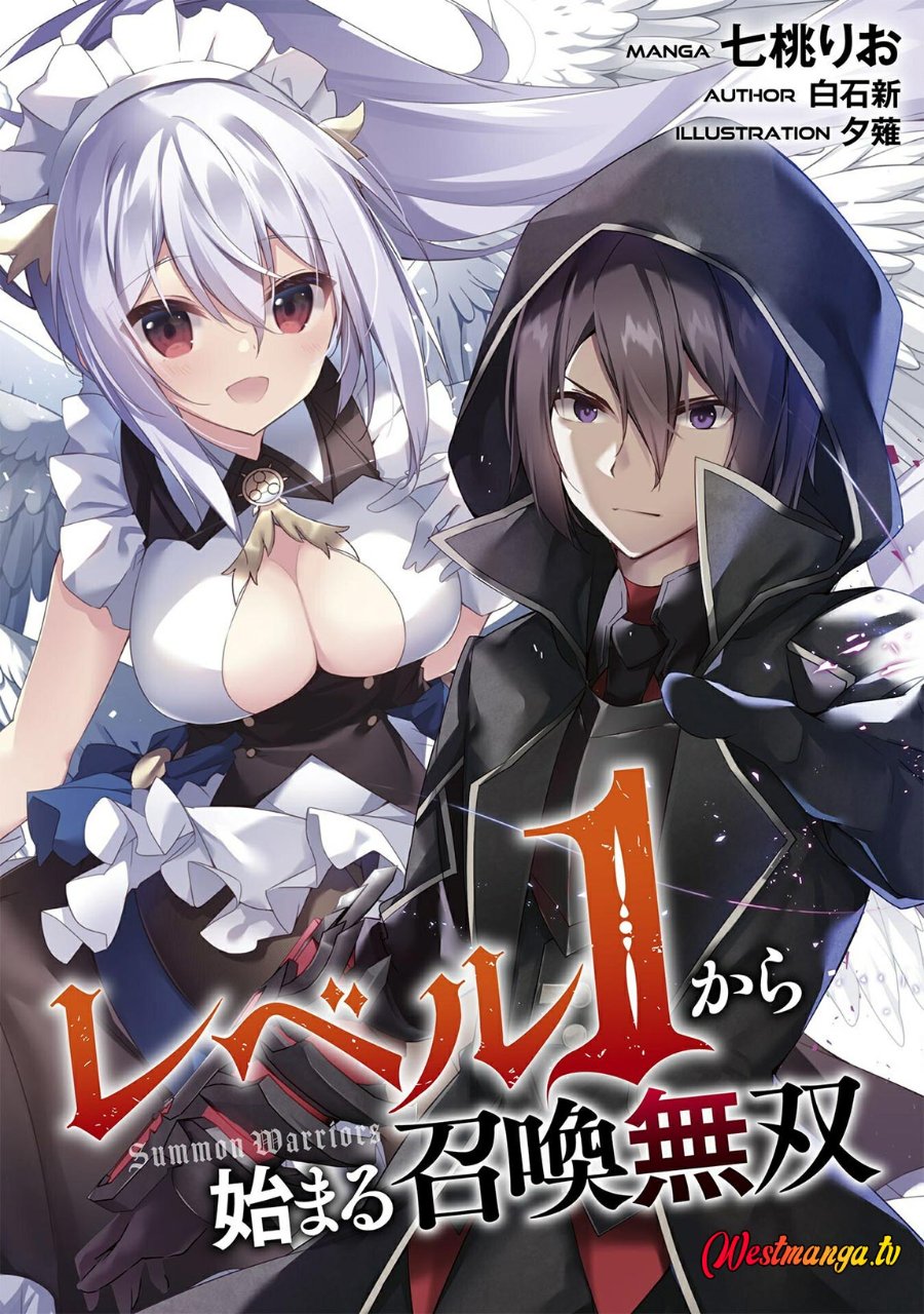 Baca Level 1 kara Hajimaru Shoukan Musou - Chapter 34 halaman 3