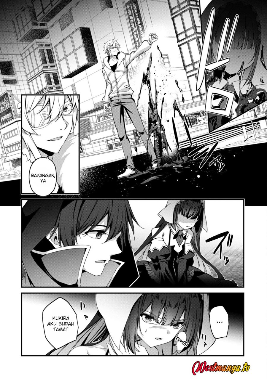 Baca Level 1 kara Hajimaru Shoukan Musou - Chapter 34 halaman 5