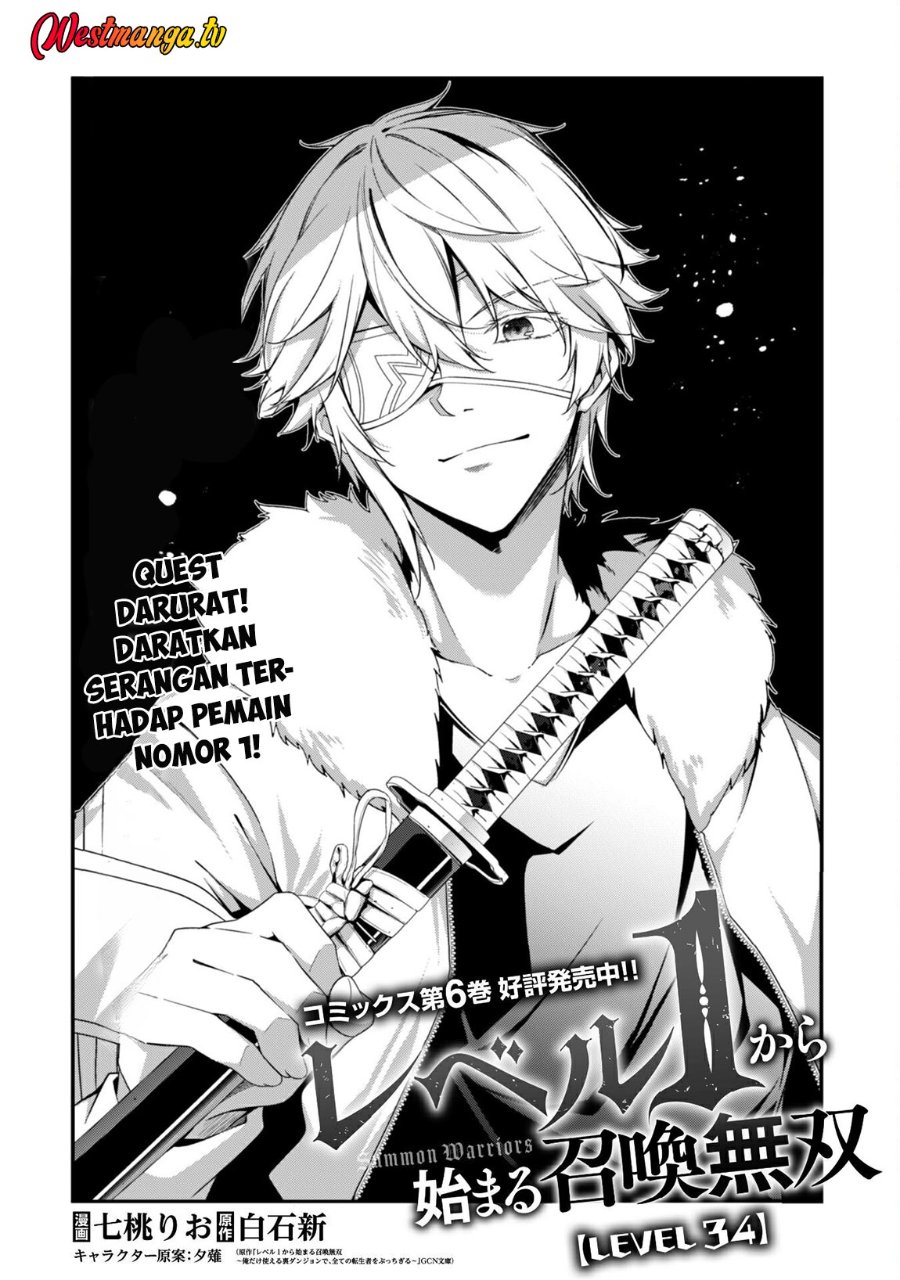 Baca Level 1 kara Hajimaru Shoukan Musou - Chapter 34 halaman 7