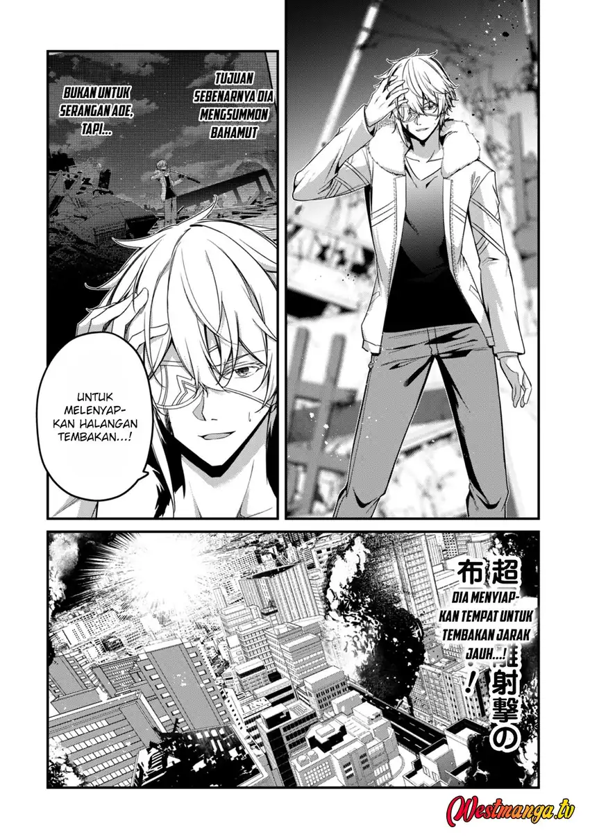 Baca Level 1 kara Hajimaru Shoukan Musou - Chapter 35 halaman 24
