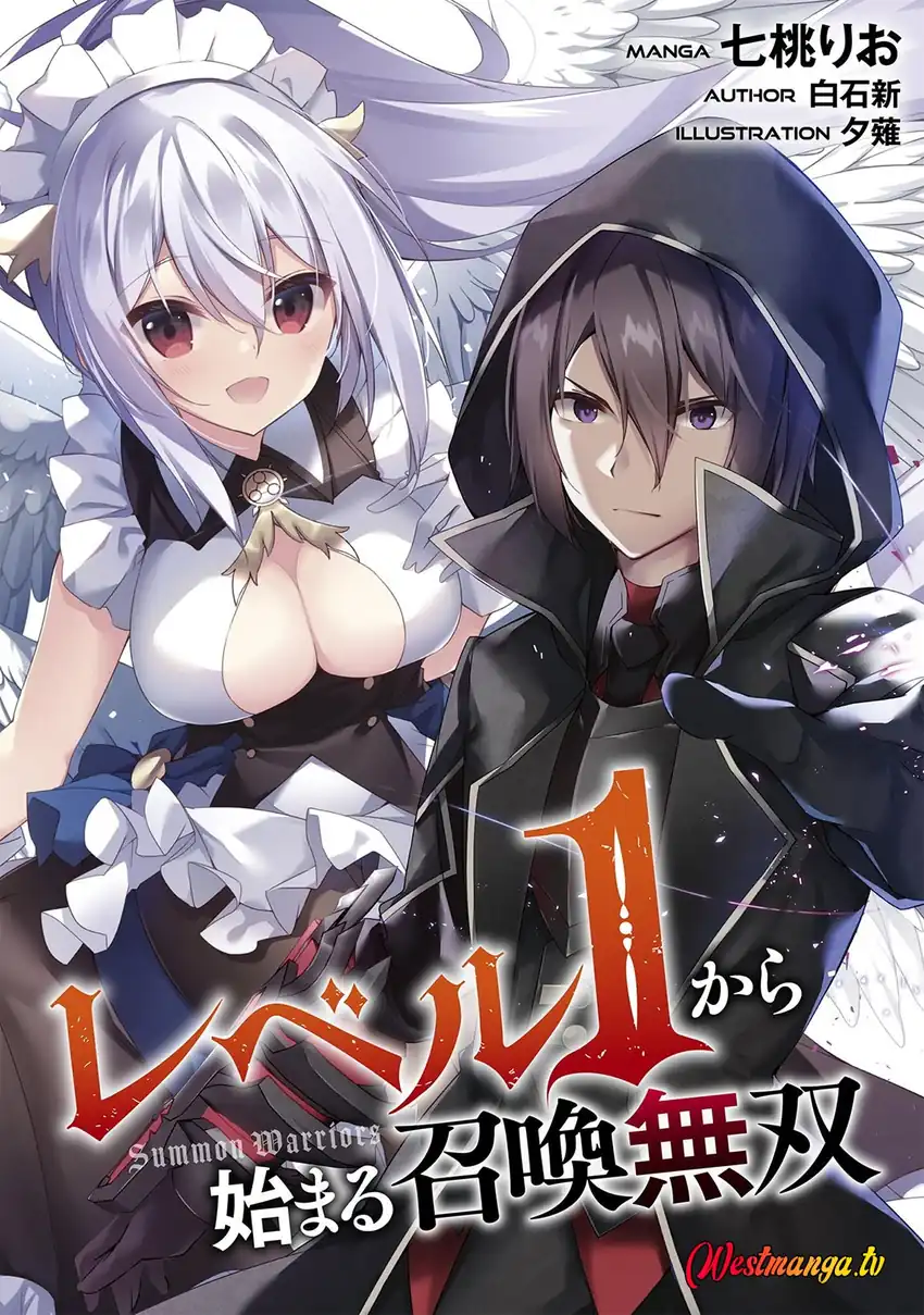 Baca Level 1 kara Hajimaru Shoukan Musou - Chapter 35 halaman 3