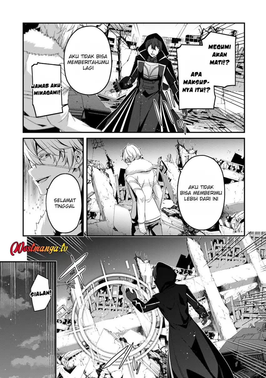Baca Level 1 kara Hajimaru Shoukan Musou - Chapter 35 halaman 31