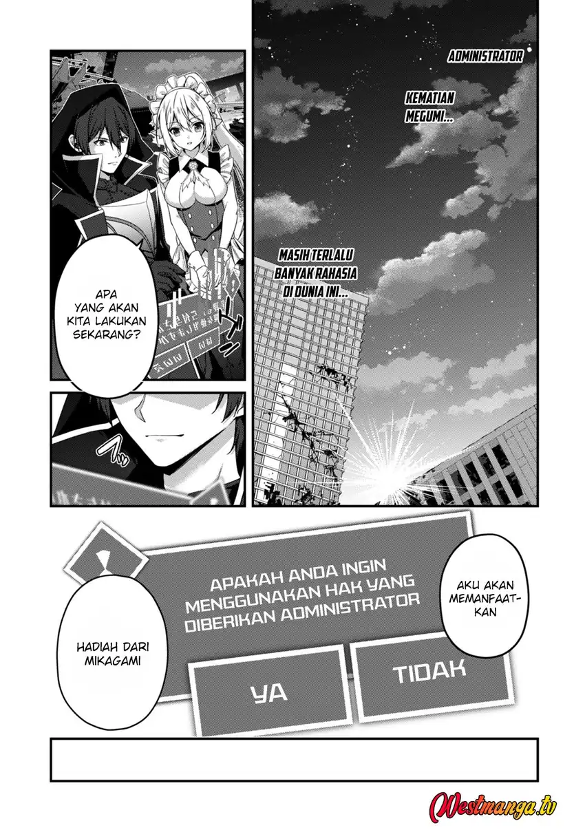 Baca Level 1 kara Hajimaru Shoukan Musou - Chapter 35 halaman 33