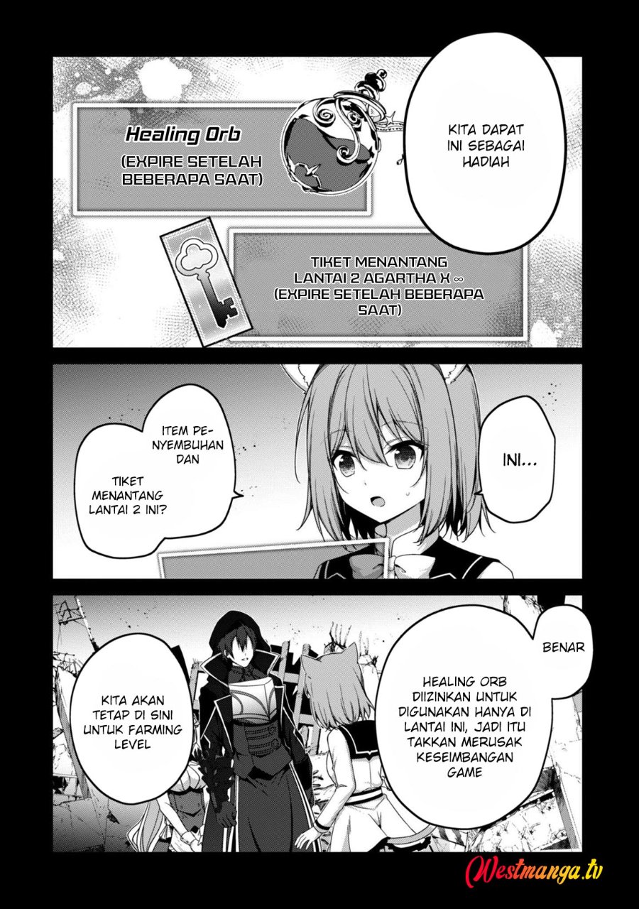 Baca Level 1 kara Hajimaru Shoukan Musou - Chapter 36 halaman 11
