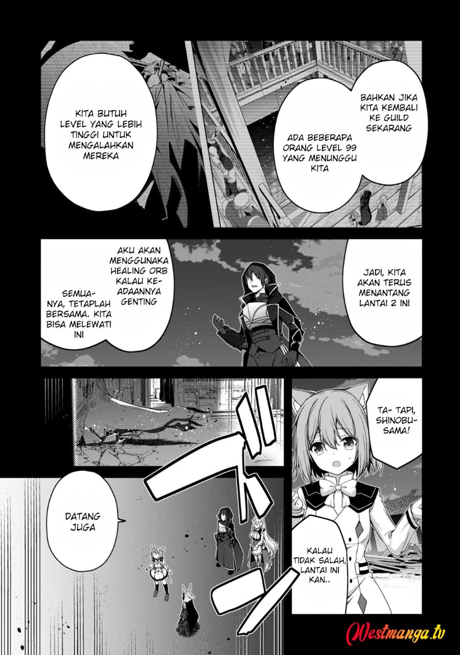 Baca Level 1 kara Hajimaru Shoukan Musou - Chapter 36 halaman 12