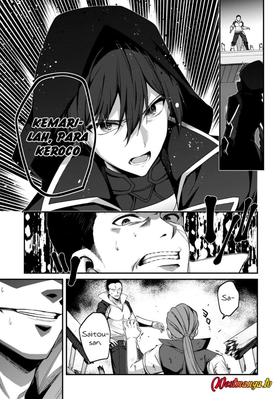 Baca Level 1 kara Hajimaru Shoukan Musou - Chapter 36 halaman 14