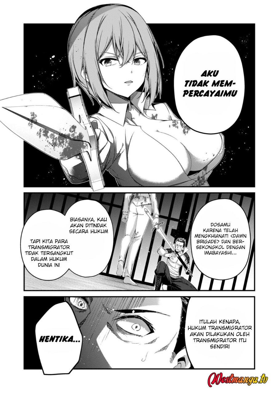Baca Level 1 kara Hajimaru Shoukan Musou - Chapter 36 halaman 22