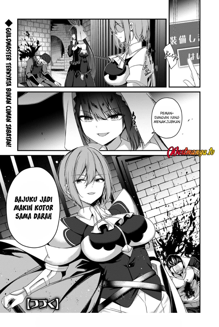 Baca Level 1 kara Hajimaru Shoukan Musou - Chapter 36 halaman 23