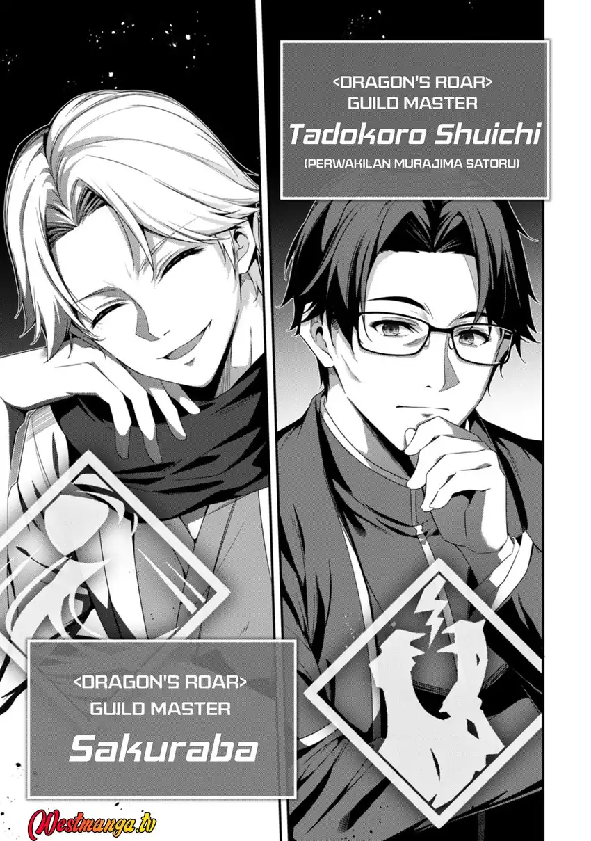 Baca Level 1 kara Hajimaru Shoukan Musou - Chapter 37 halaman 10