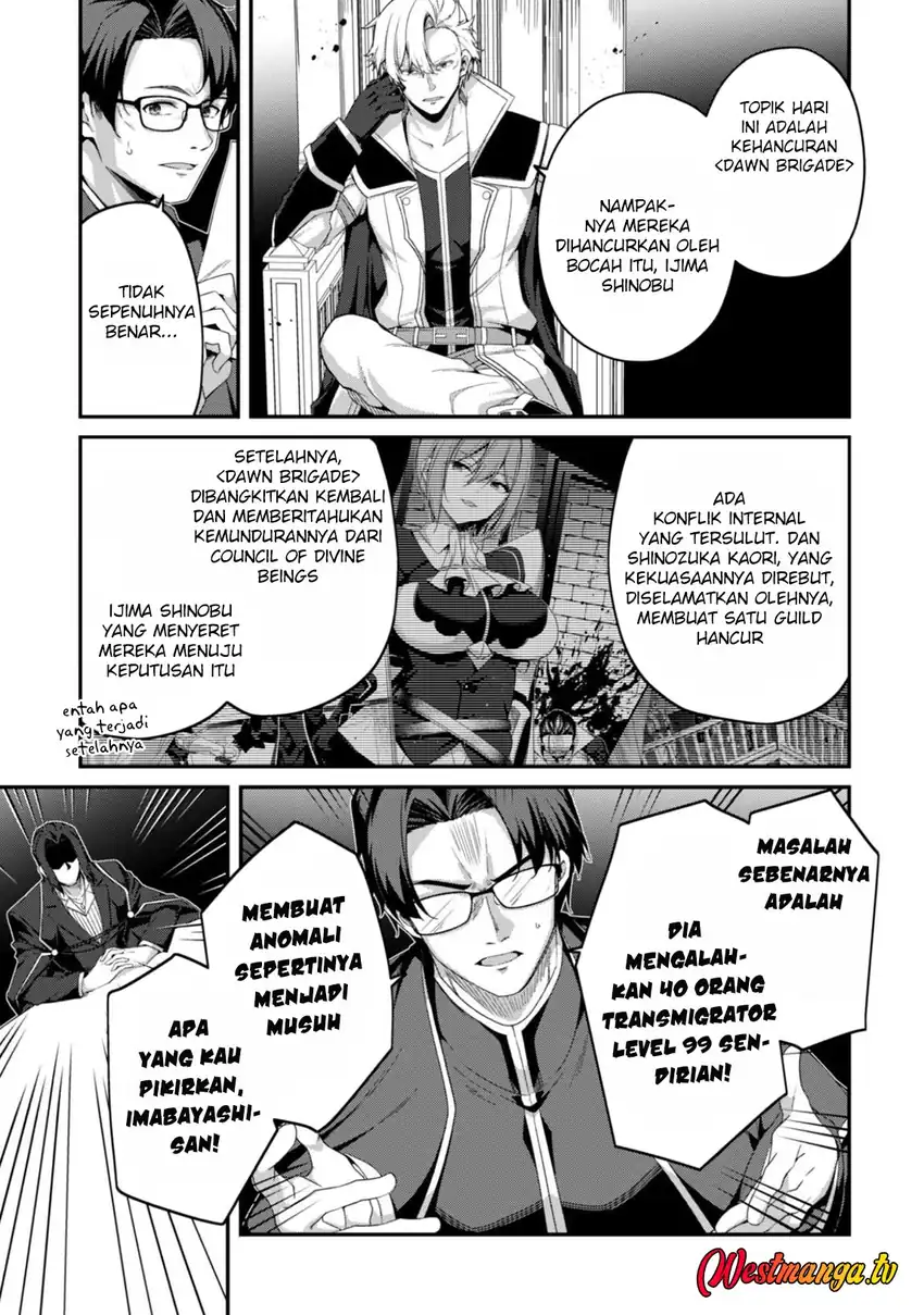 Baca Level 1 kara Hajimaru Shoukan Musou - Chapter 37 halaman 12