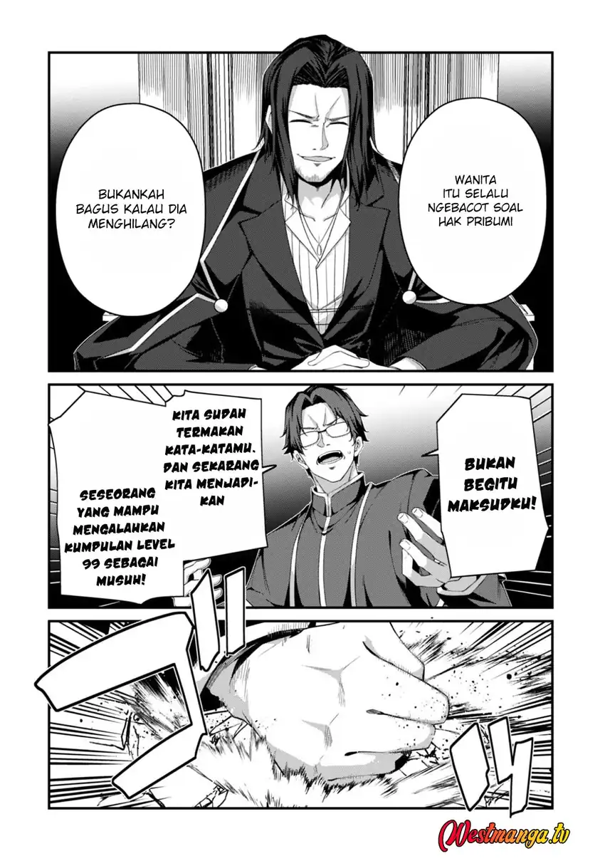Baca Level 1 kara Hajimaru Shoukan Musou - Chapter 37 halaman 13
