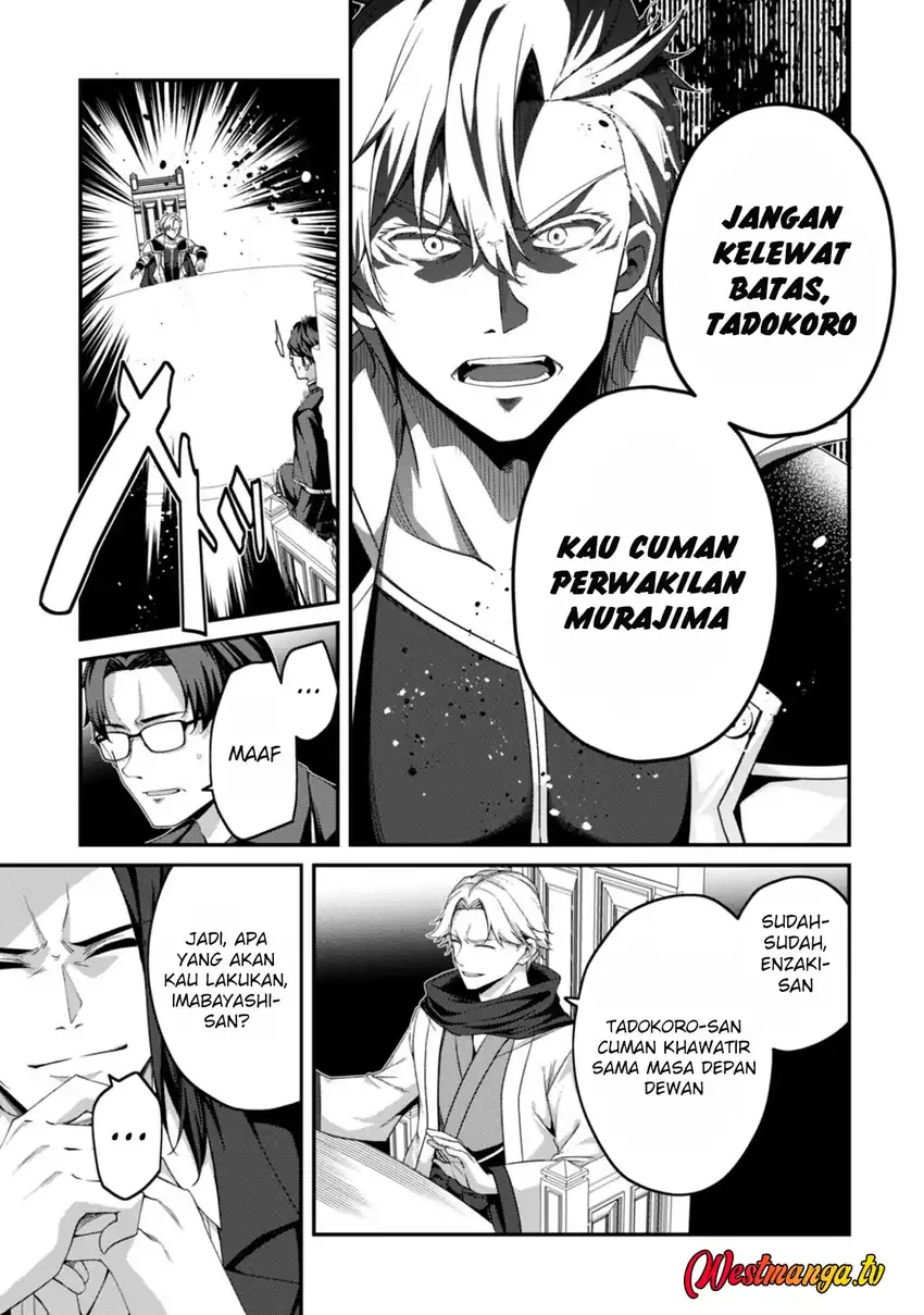 Baca Level 1 kara Hajimaru Shoukan Musou - Chapter 37 halaman 14