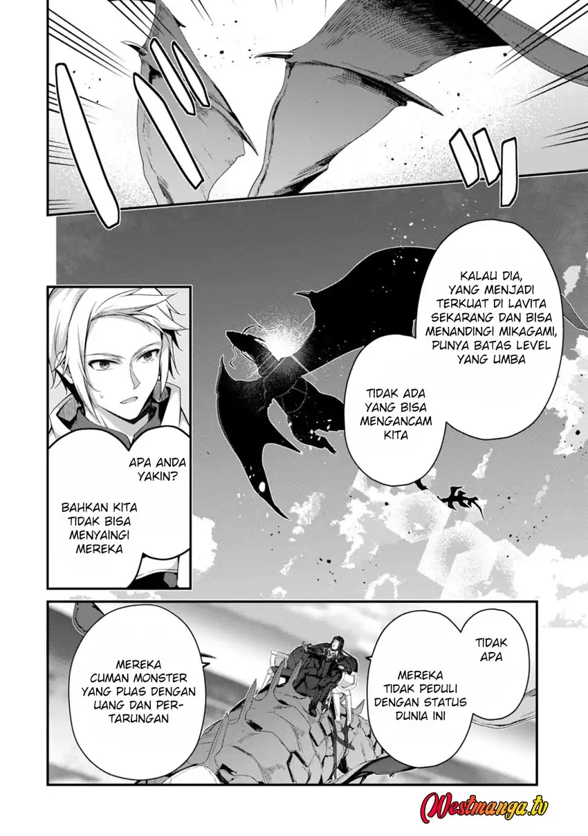 Baca Level 1 kara Hajimaru Shoukan Musou - Chapter 37 halaman 19