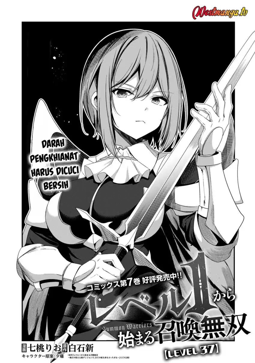 Baca Level 1 kara Hajimaru Shoukan Musou - Chapter 37 halaman 4