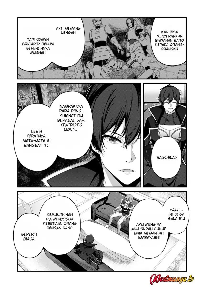Baca Level 1 kara Hajimaru Shoukan Musou - Chapter 37 halaman 6