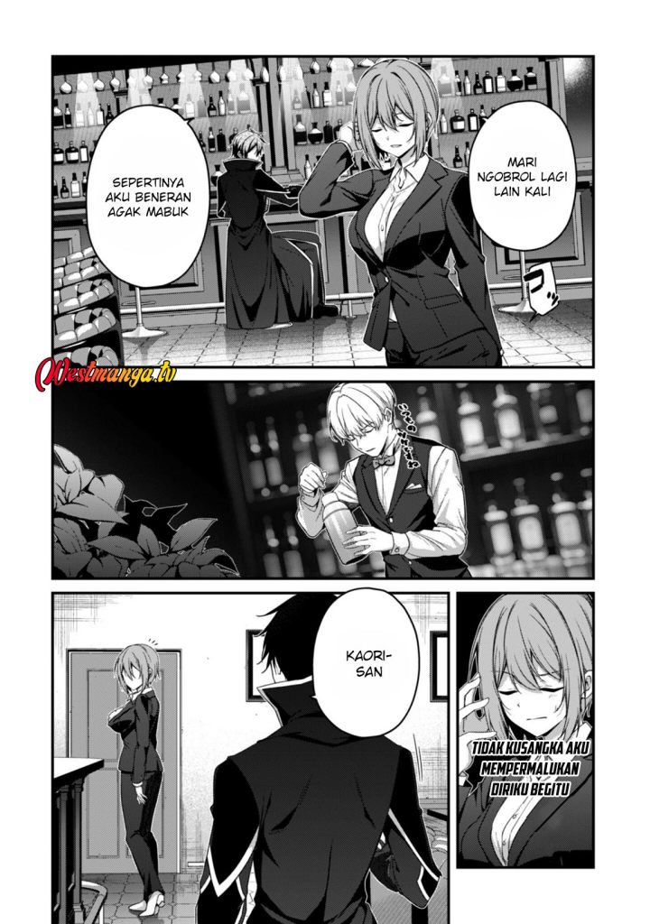 Baca Level 1 kara Hajimaru Shoukan Musou - Chapter 38 halaman 13