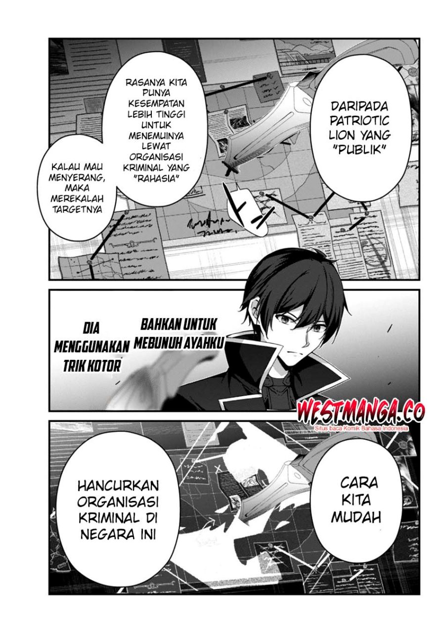 Baca Level 1 kara Hajimaru Shoukan Musou - Chapter 40 halaman 14