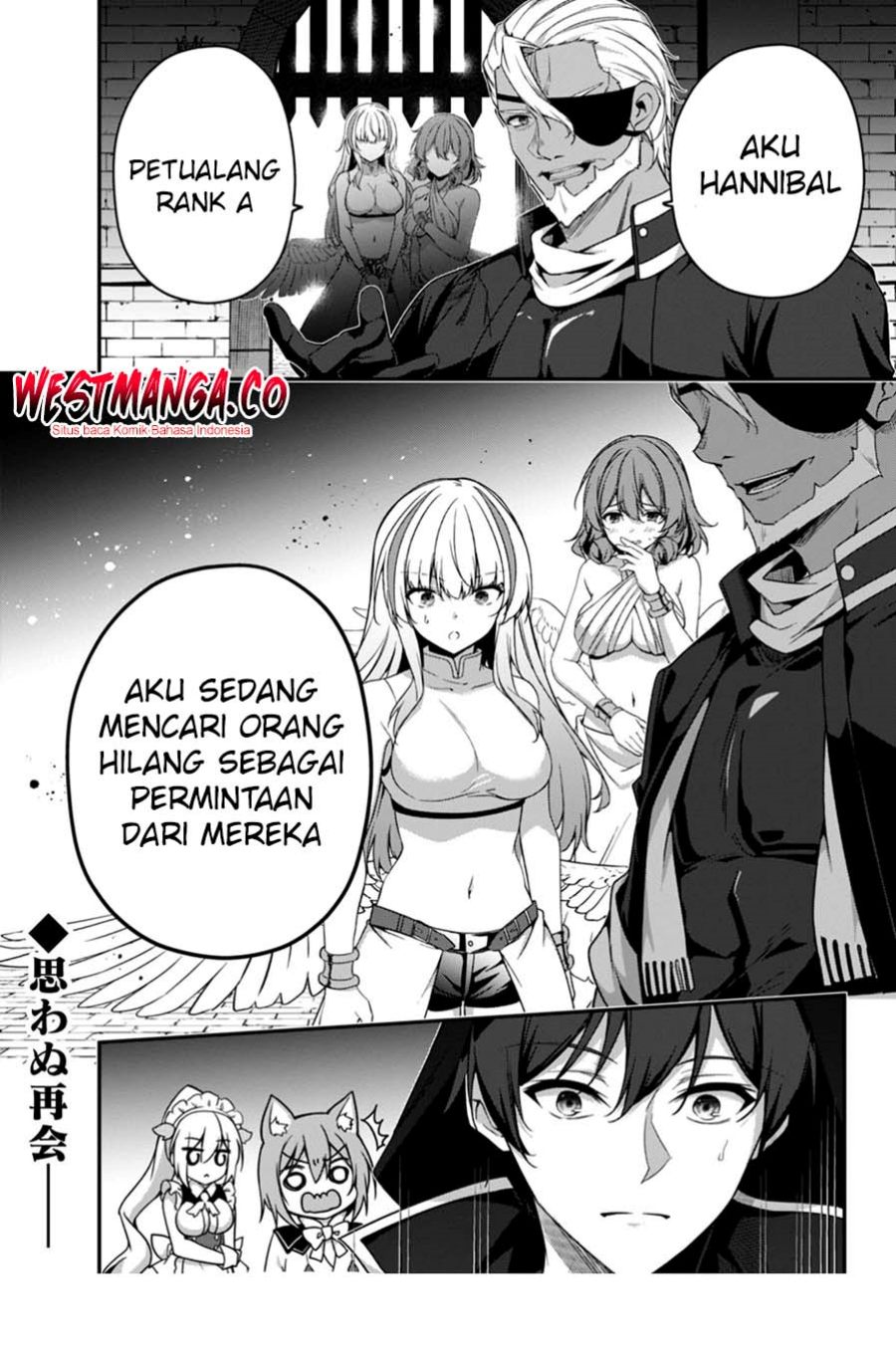 Baca Level 1 kara Hajimaru Shoukan Musou - Chapter 40 halaman 26