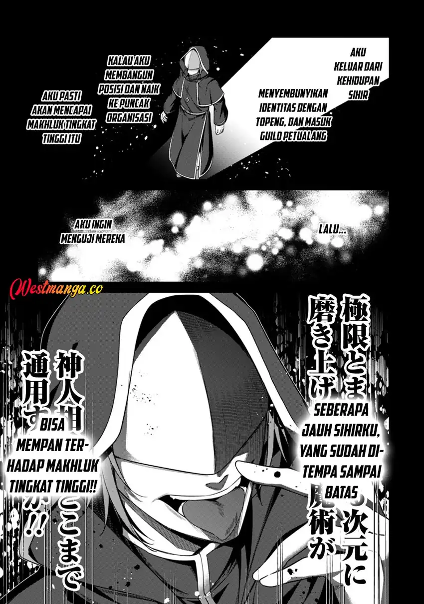 Baca Level 1 kara Hajimaru Shoukan Musou - Chapter 41 halaman 13
