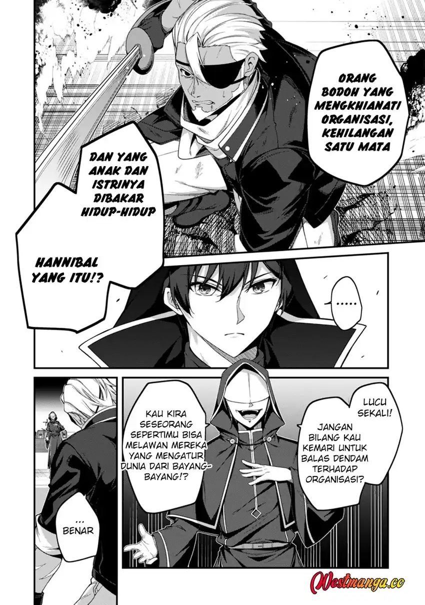 Baca Level 1 kara Hajimaru Shoukan Musou - Chapter 41 halaman 20