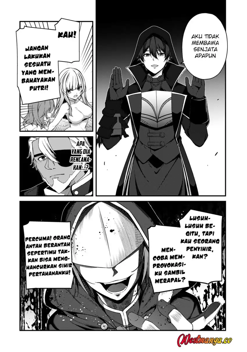 Baca Level 1 kara Hajimaru Shoukan Musou - Chapter 41 halaman 29