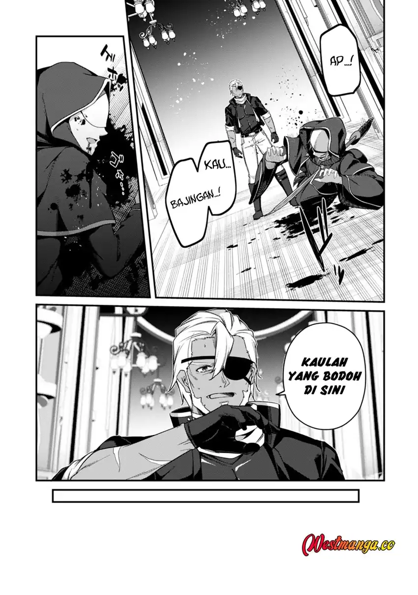 Baca Level 1 kara Hajimaru Shoukan Musou - Chapter 41 halaman 36