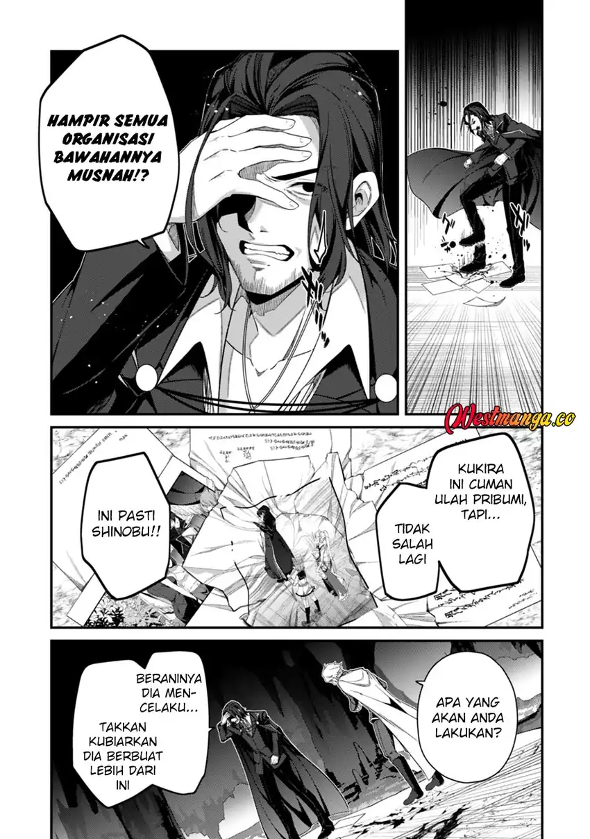 Baca Level 1 kara Hajimaru Shoukan Musou - Chapter 41 halaman 40