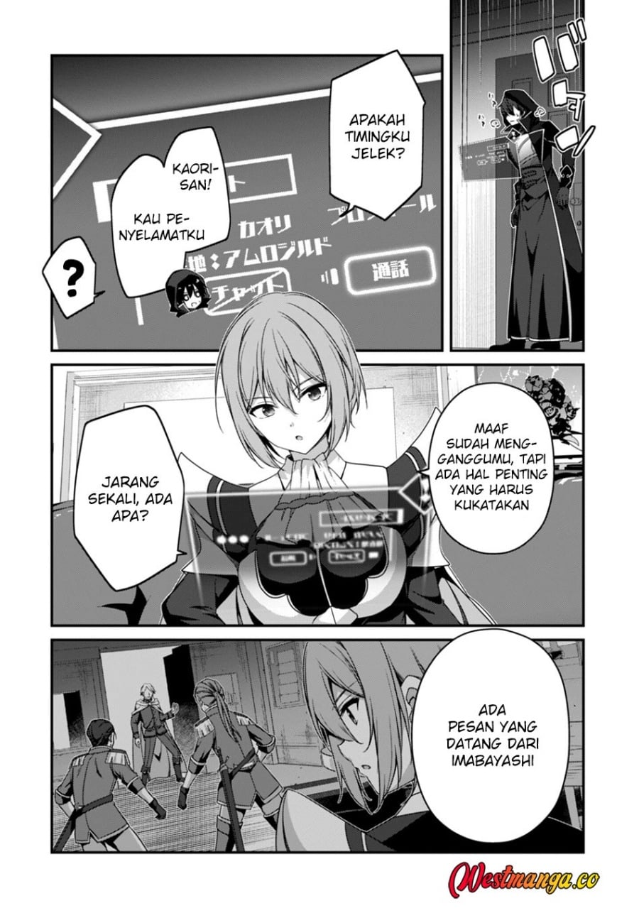 Baca Level 1 kara Hajimaru Shoukan Musou - Chapter 42 halaman 17