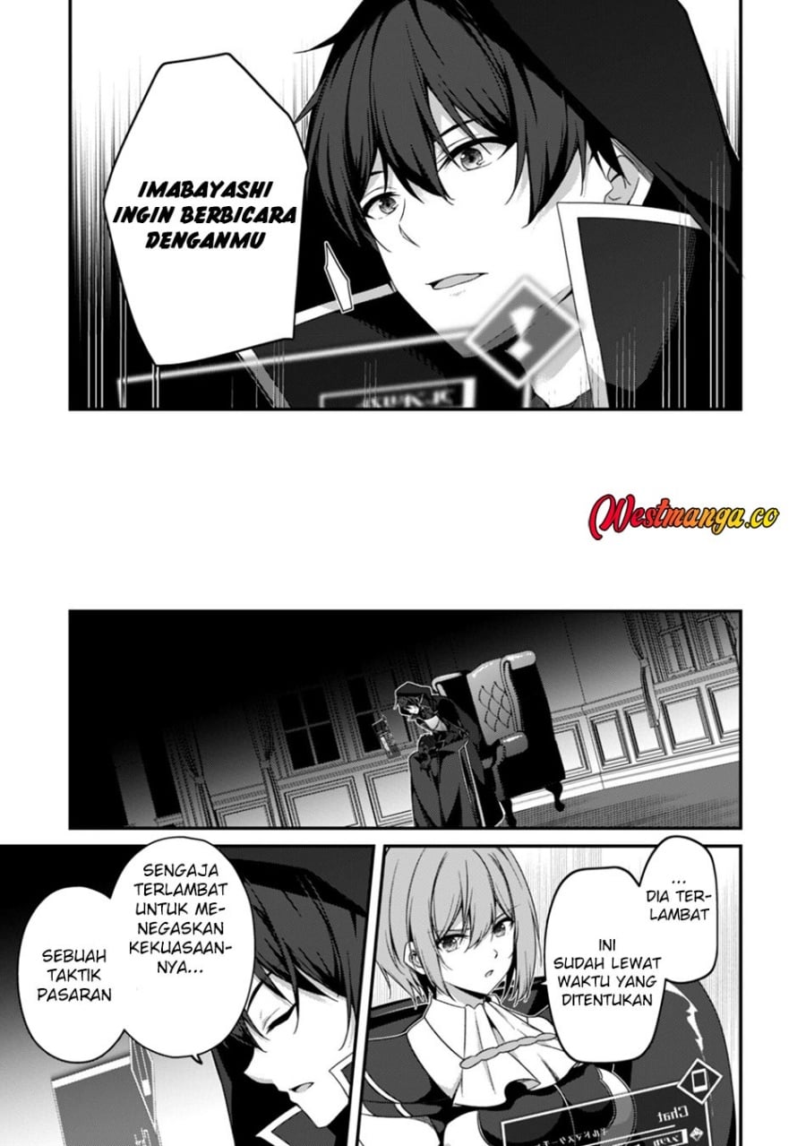 Baca Level 1 kara Hajimaru Shoukan Musou - Chapter 42 halaman 18