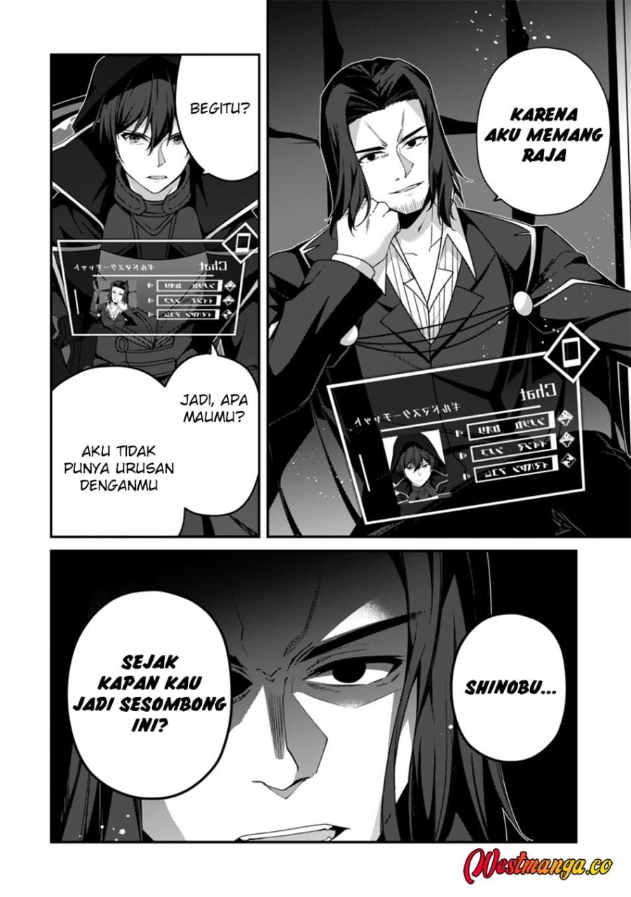 Baca Level 1 kara Hajimaru Shoukan Musou - Chapter 42 halaman 22