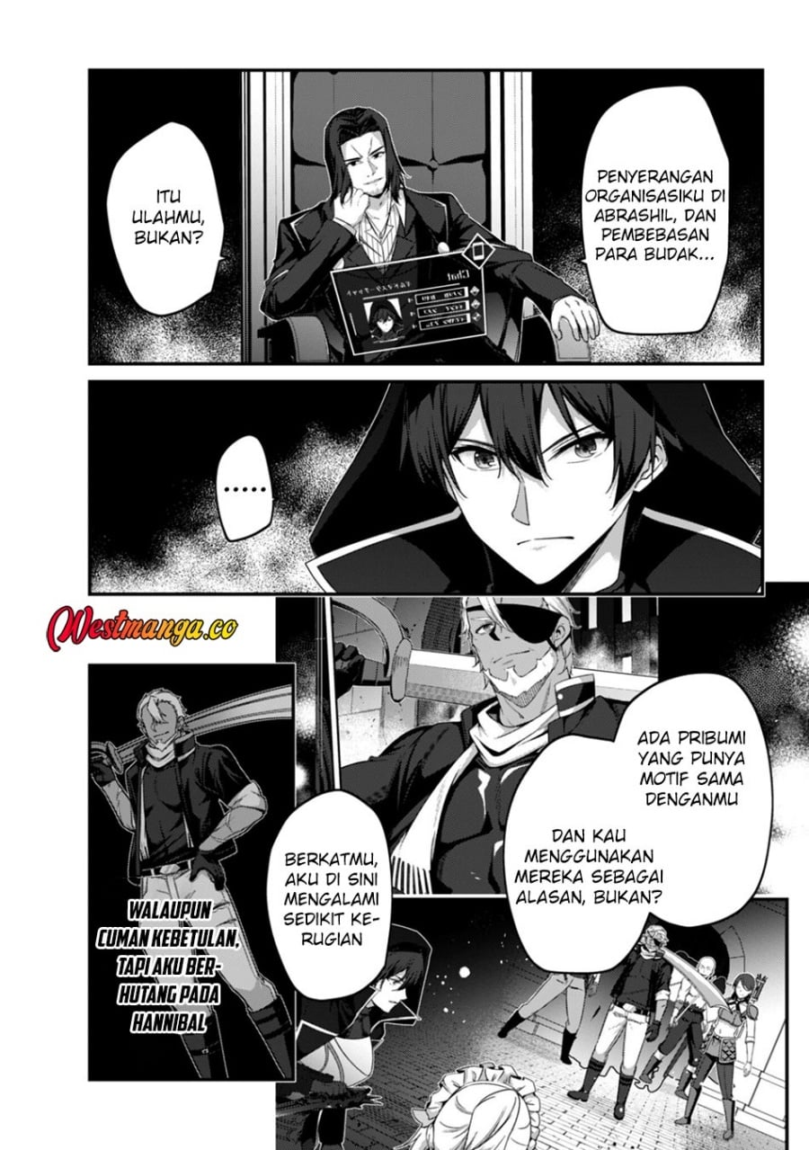 Baca Level 1 kara Hajimaru Shoukan Musou - Chapter 42 halaman 24