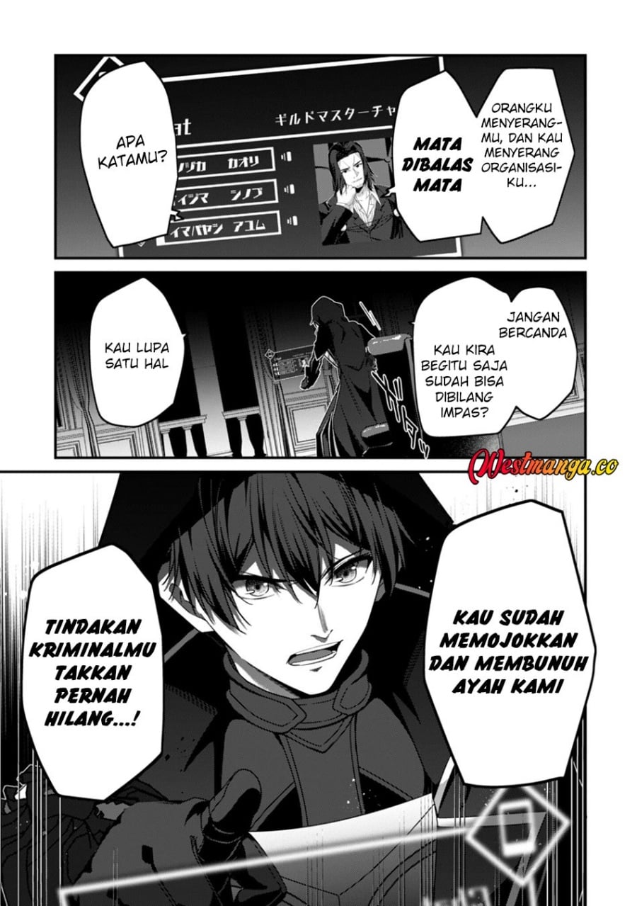 Baca Level 1 kara Hajimaru Shoukan Musou - Chapter 42 halaman 27