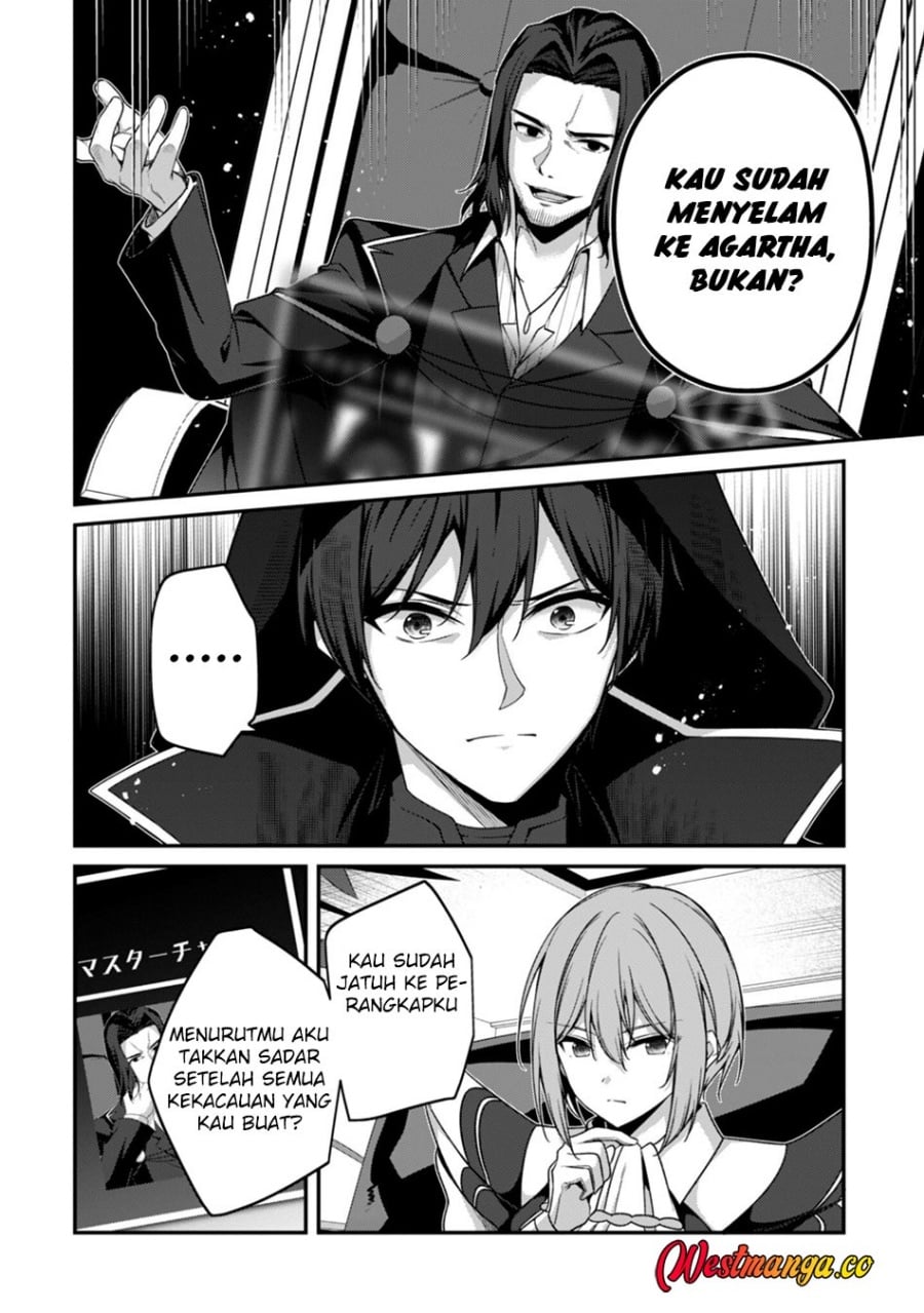 Baca Level 1 kara Hajimaru Shoukan Musou - Chapter 42 halaman 32