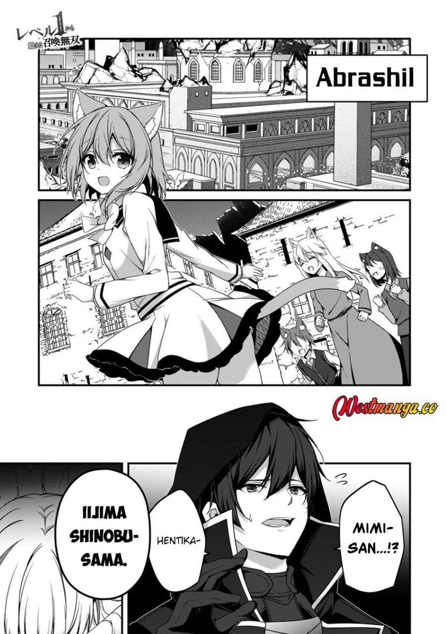 Baca Level 1 kara Hajimaru Shoukan Musou - Chapter 42 halaman 4