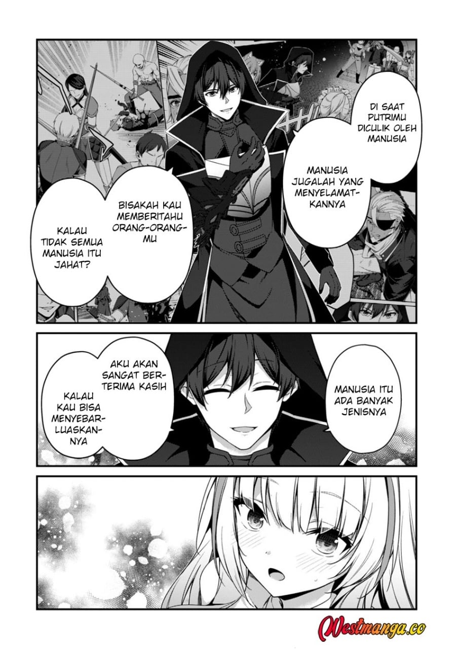 Baca Level 1 kara Hajimaru Shoukan Musou - Chapter 42 halaman 9