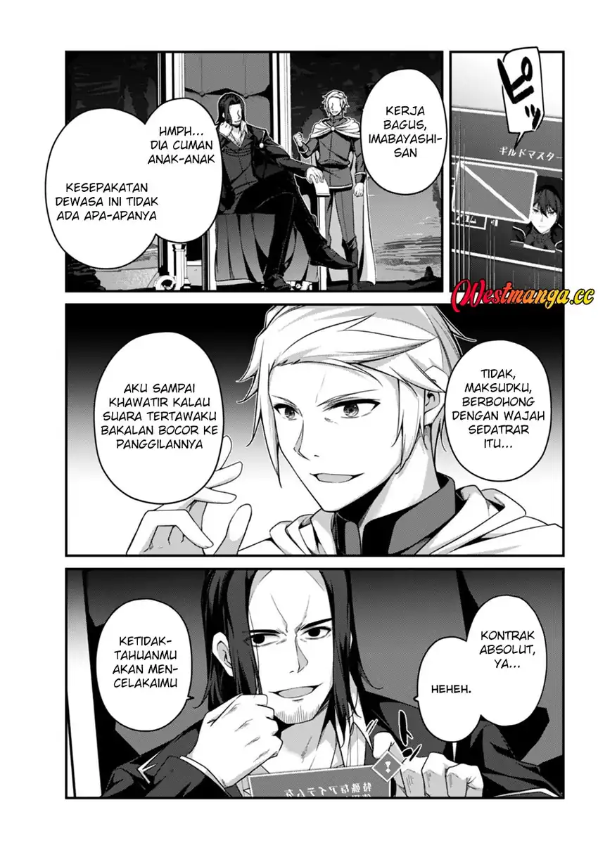 Baca Level 1 kara Hajimaru Shoukan Musou - Chapter 43 halaman 14