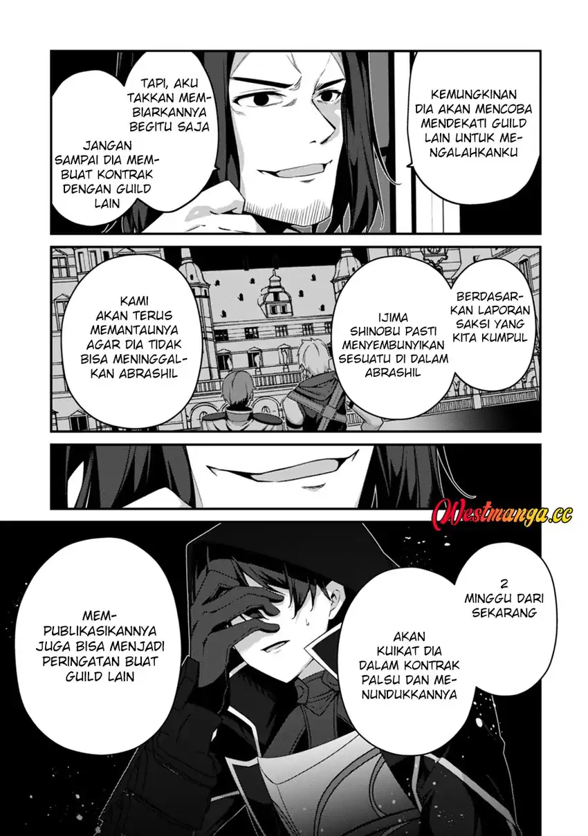 Baca Level 1 kara Hajimaru Shoukan Musou - Chapter 43 halaman 17