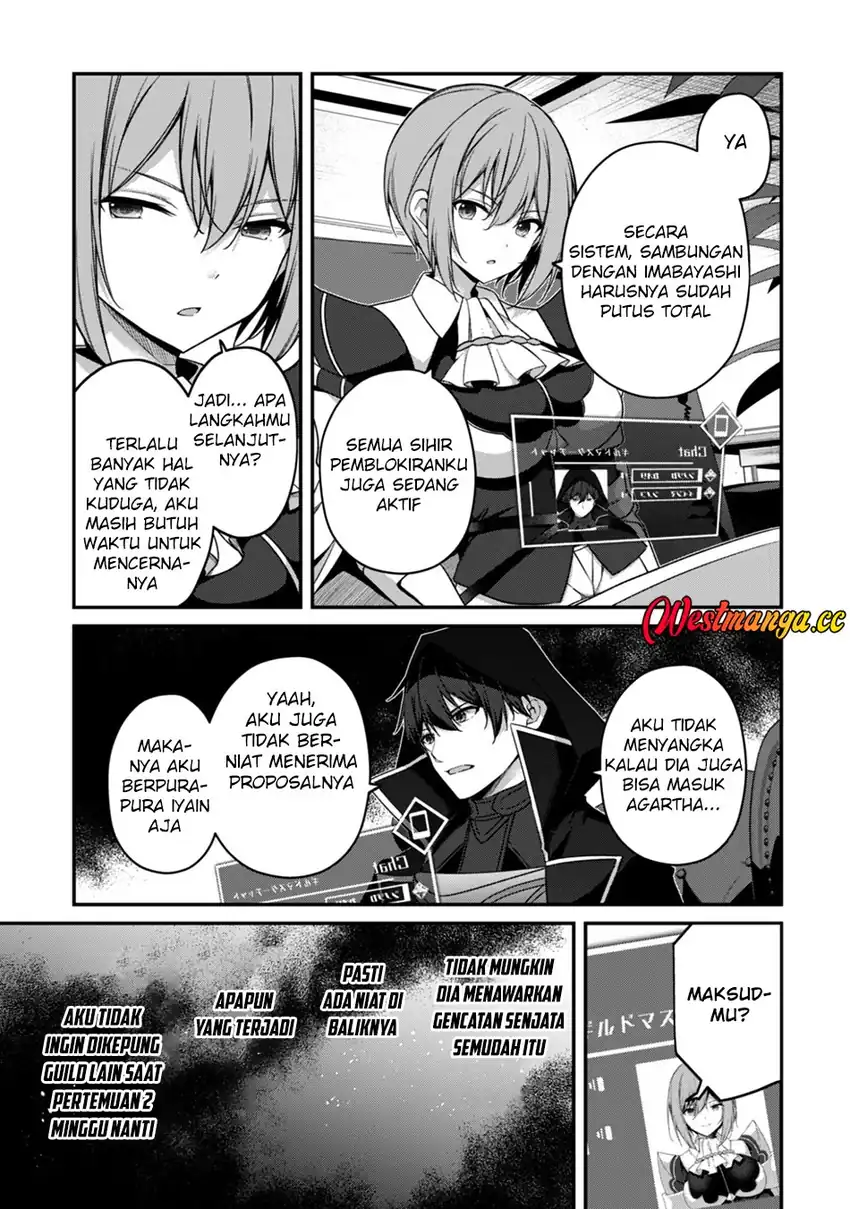 Baca Level 1 kara Hajimaru Shoukan Musou - Chapter 43 halaman 19
