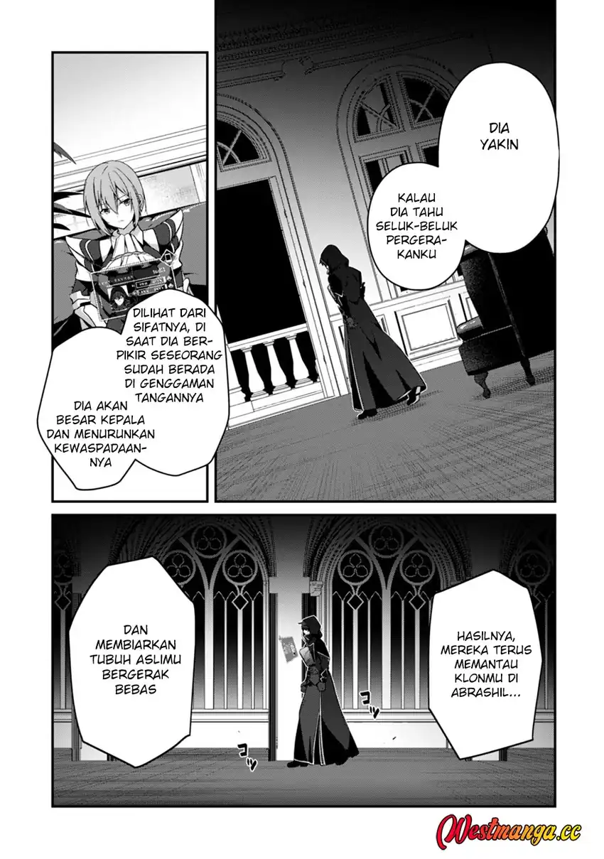 Baca Level 1 kara Hajimaru Shoukan Musou - Chapter 43 halaman 21