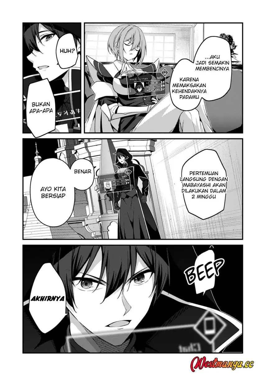 Baca Level 1 kara Hajimaru Shoukan Musou - Chapter 43 halaman 23