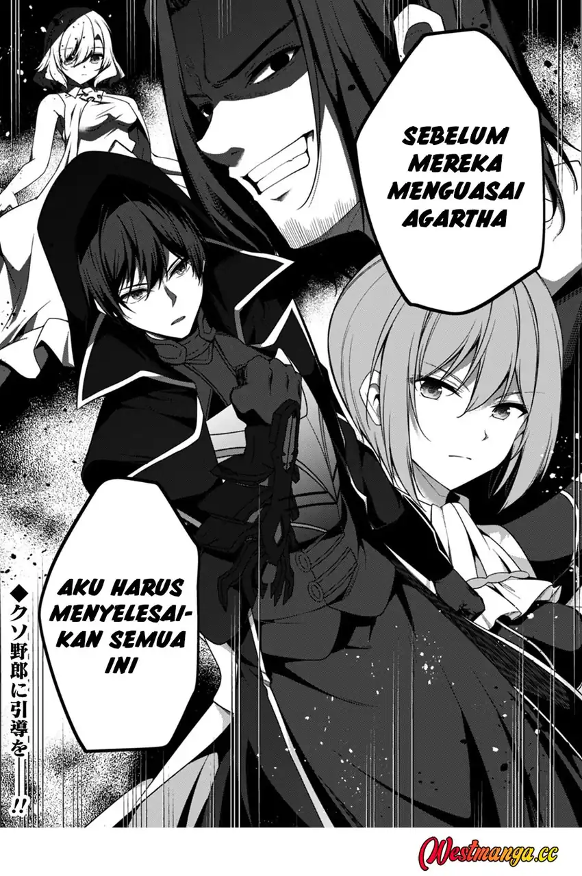 Baca Level 1 kara Hajimaru Shoukan Musou - Chapter 43 halaman 24