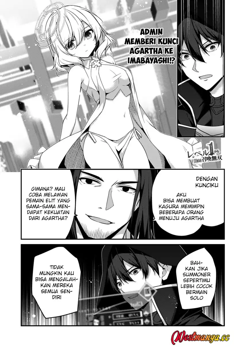 Baca Level 1 kara Hajimaru Shoukan Musou - Chapter 43 halaman 3