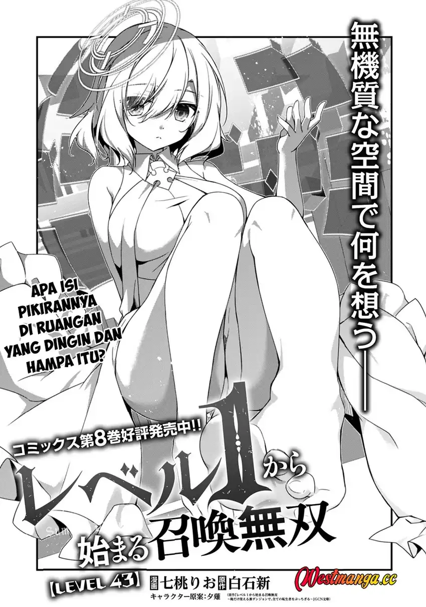 Baca Level 1 kara Hajimaru Shoukan Musou - Chapter 43 halaman 5